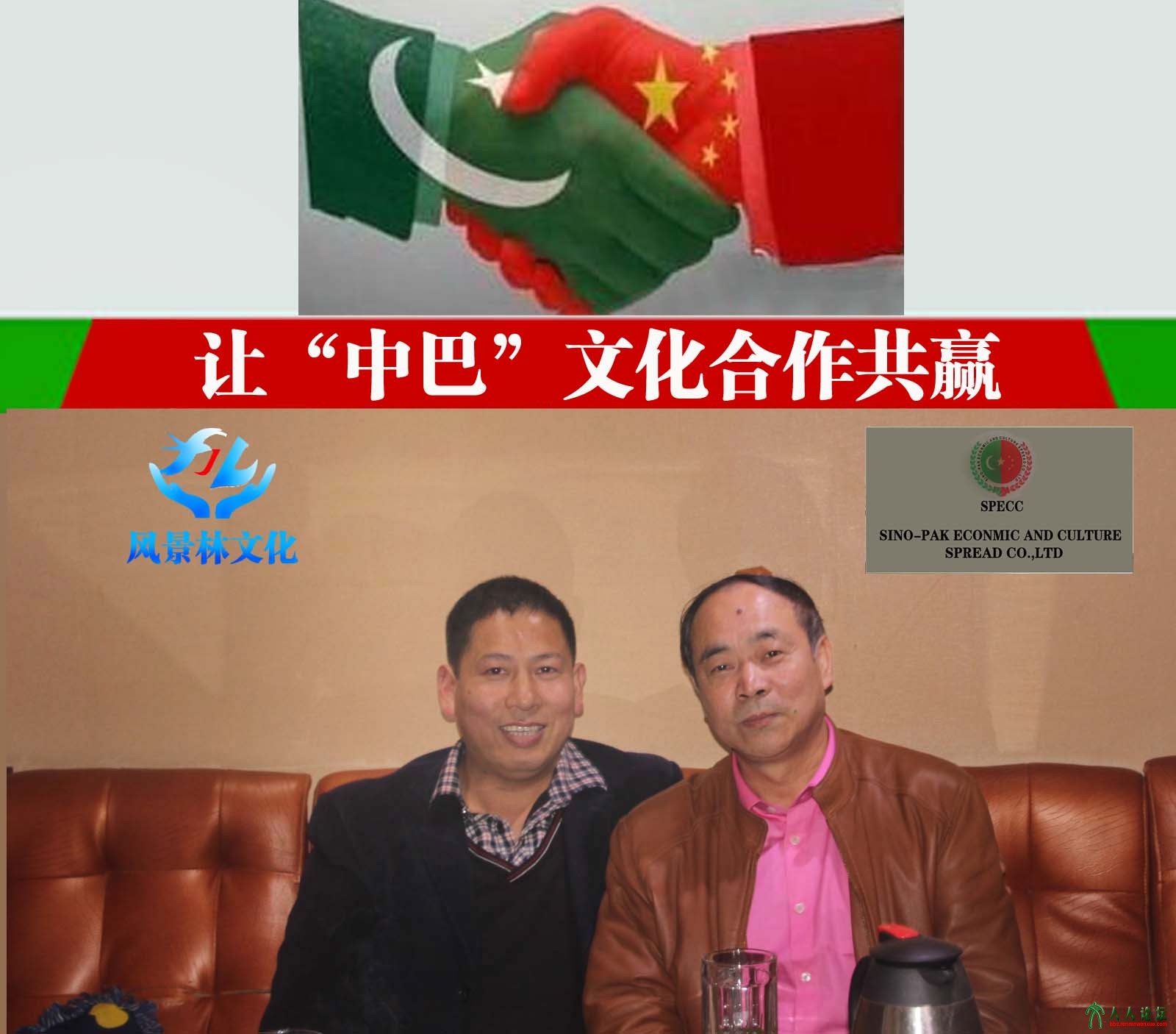 喀喇昆仑山上没有硝烟的战场4.jpg
