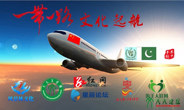 喀喇昆仑山上没有硝烟的战场3111111.jpg