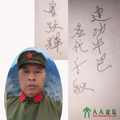 援巴微图4.jpg