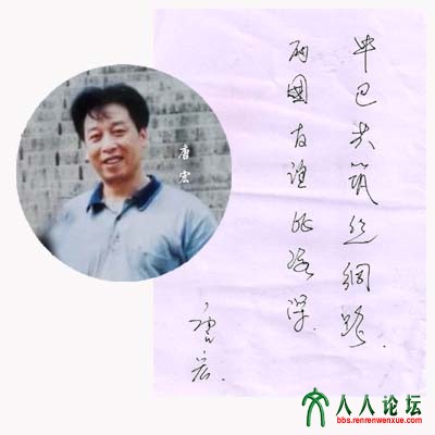 援巴微图5.jpg