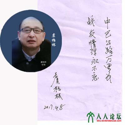 援巴微图6.jpg