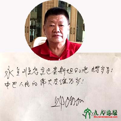 援巴微图10.jpg