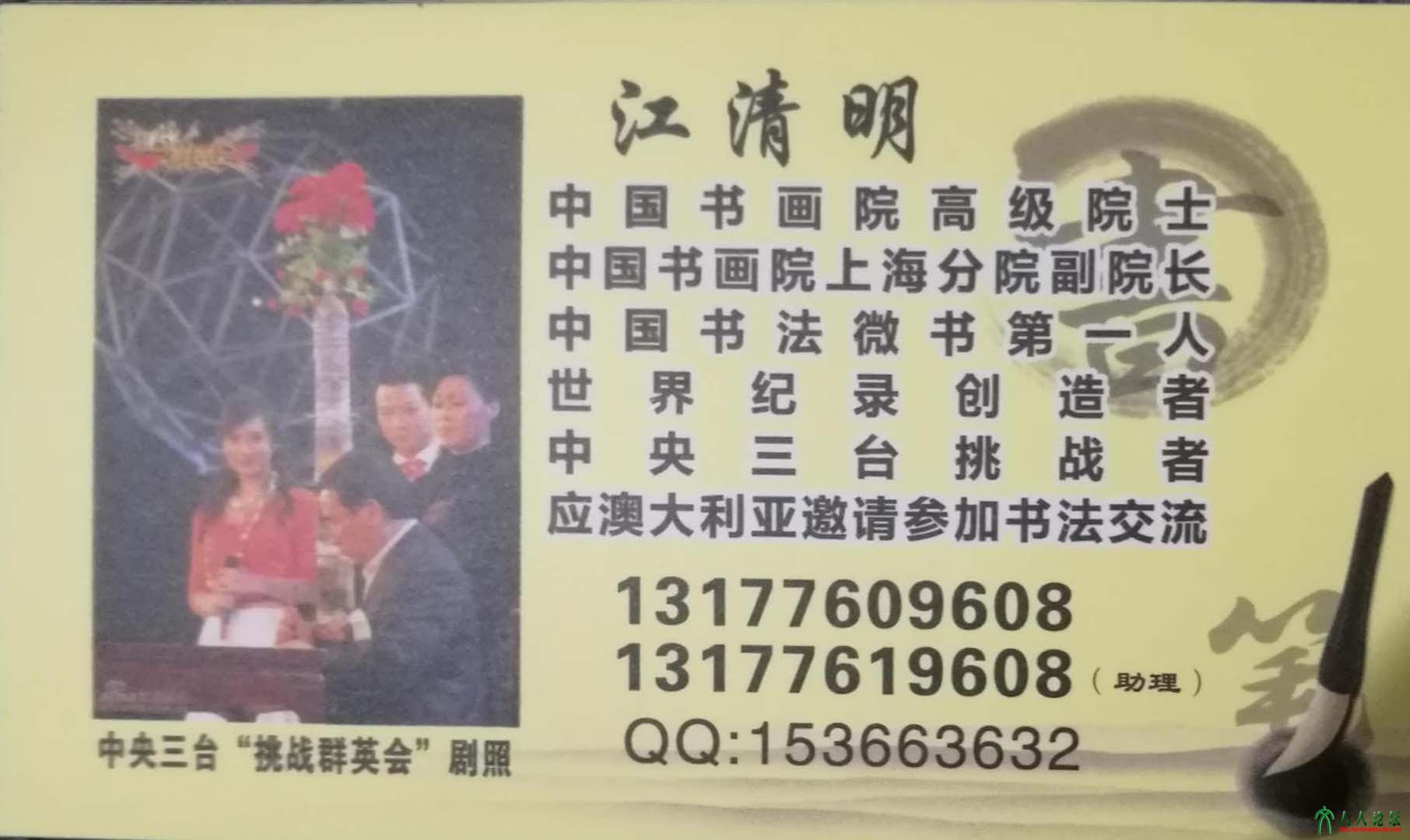 00.jpg