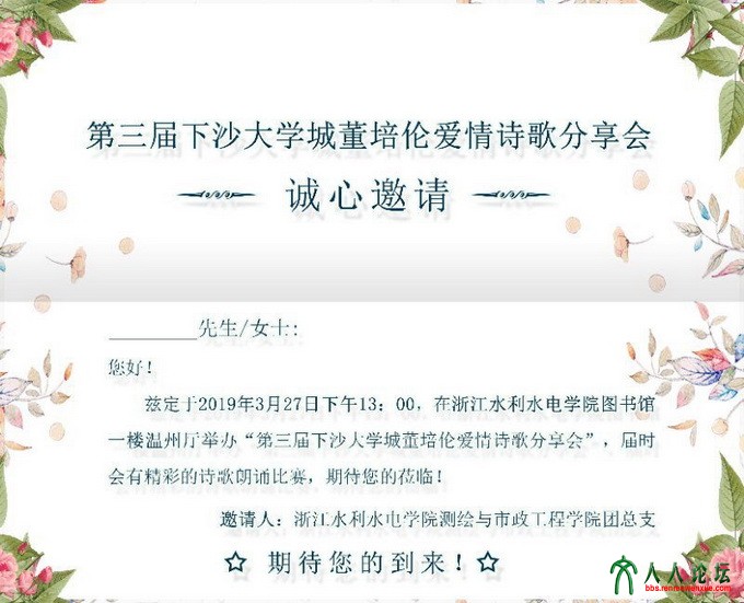 剪辑_18.jpg
