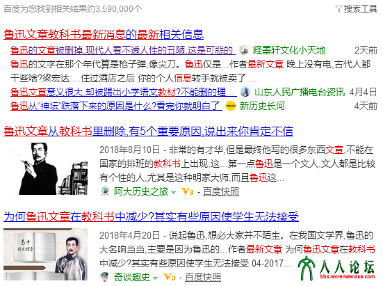 微信图片_20190413123323.png