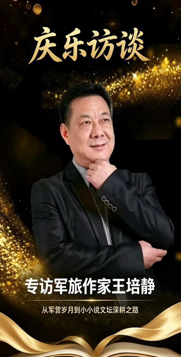 微信图片_20260812095652_19_11154.jpg