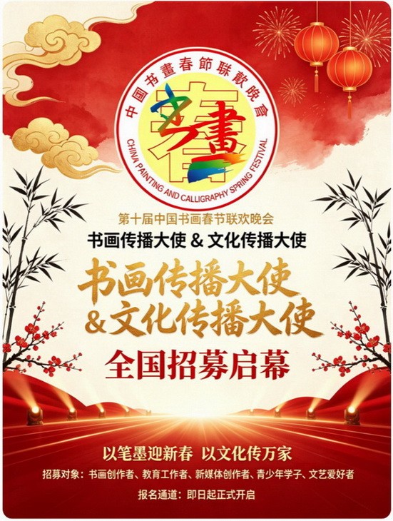 副本f85b0250-4717-47f7-9a11-7335378bbedd.jpg